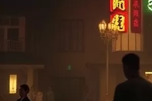 悬疑剧《无名侦探社》旧书店内景横版剧照