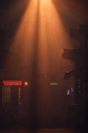 纪录片《深海回声站》潜水器舱内画面竖版海报